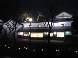 d0002736_2202760.jpg
