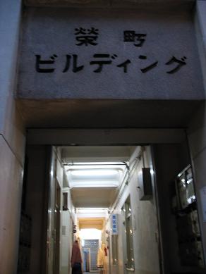 f0045736_9222127.jpg