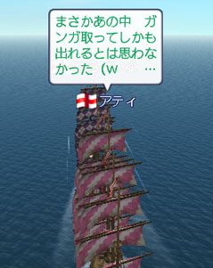f0031243_17194598.jpg
