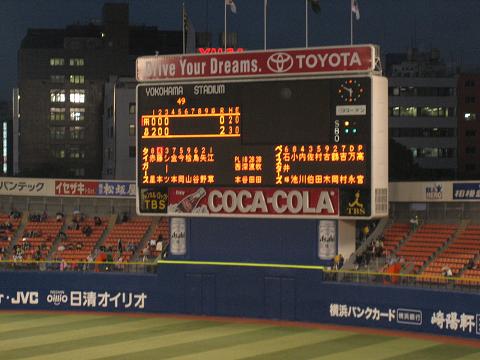 b0025062_2151229.jpg