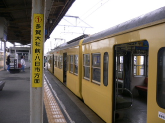 a0063364_0444287.jpg