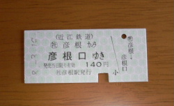 a0063364_8203635.jpg