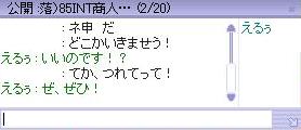 f0024889_059239.jpg