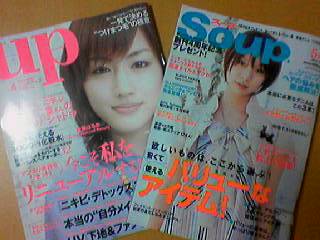 b0050644_19135862.jpg