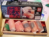 f0056250_2215530.jpg