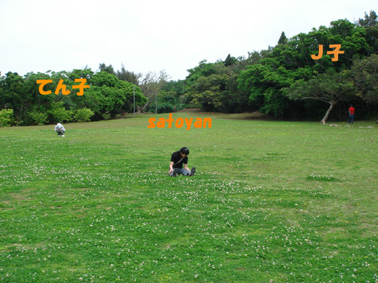 b0049152_18592819.jpg