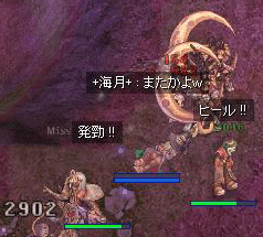 c0058955_1919153.gif