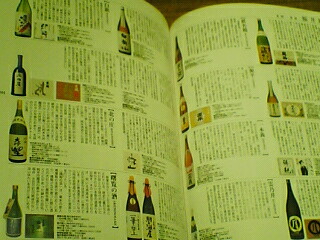 e0004062_1594870.jpg