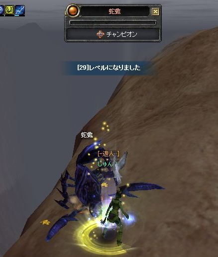 f0088869_1683348.jpg