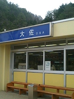f0031675_19205344.jpg