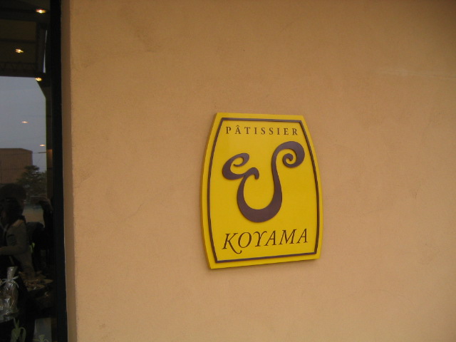 f0091282_12342535.jpg