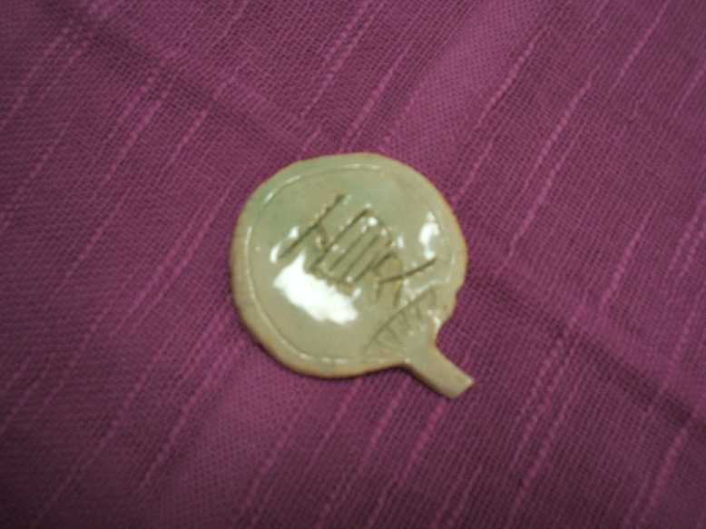 f0079190_1221324.jpg