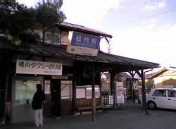a0016192_5125650.jpg