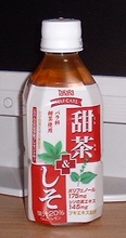 a0027598_2213921.jpg