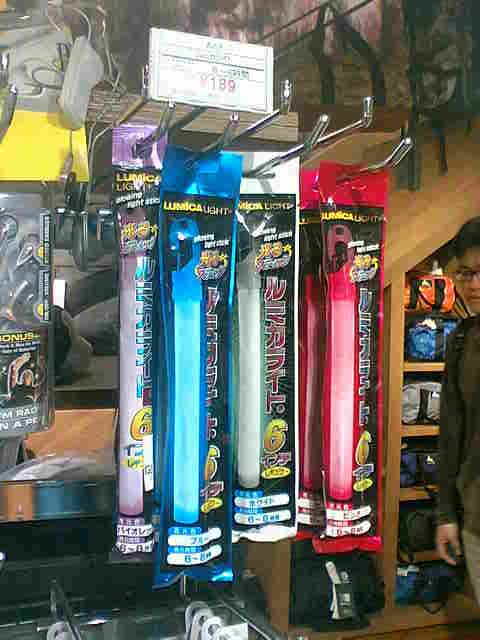 f0083108_14402212.jpg