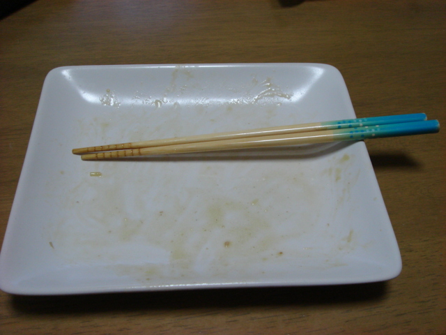 a0019510_957248.jpg