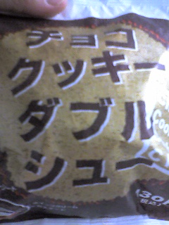d0004716_13202625.jpg