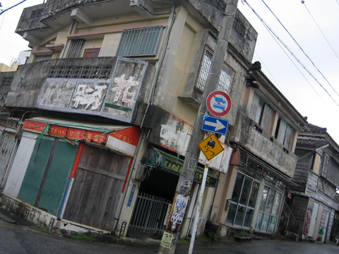 e0089826_14713.jpg