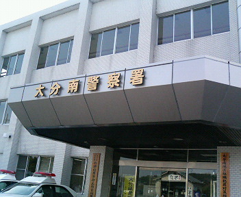 e0087535_2142213.jpg