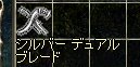 e0058448_21412292.jpg