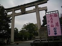 d0036951_23571370.jpg