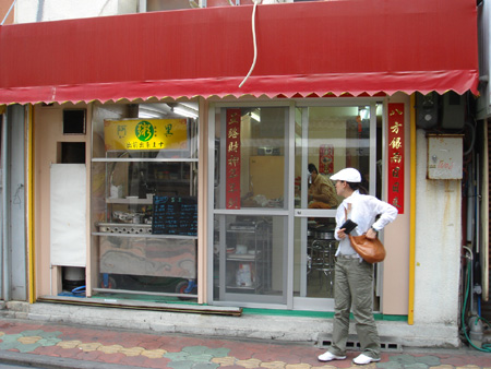 b0049152_12385293.jpg