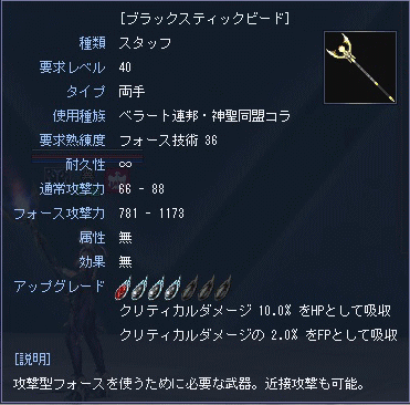 b0067770_10482593.gif