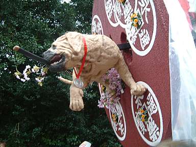 e0060374_115414.jpg