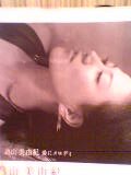 f0011875_0434153.jpg