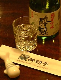 f0039281_142716.jpg