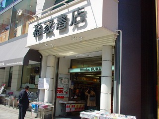 b0042003_2122895.jpg