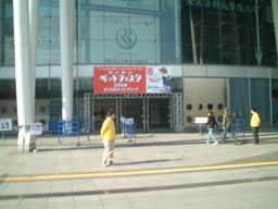 e0045319_23144525.jpg