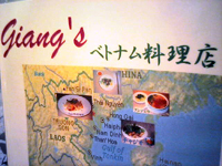 c0012120_1163410.jpg