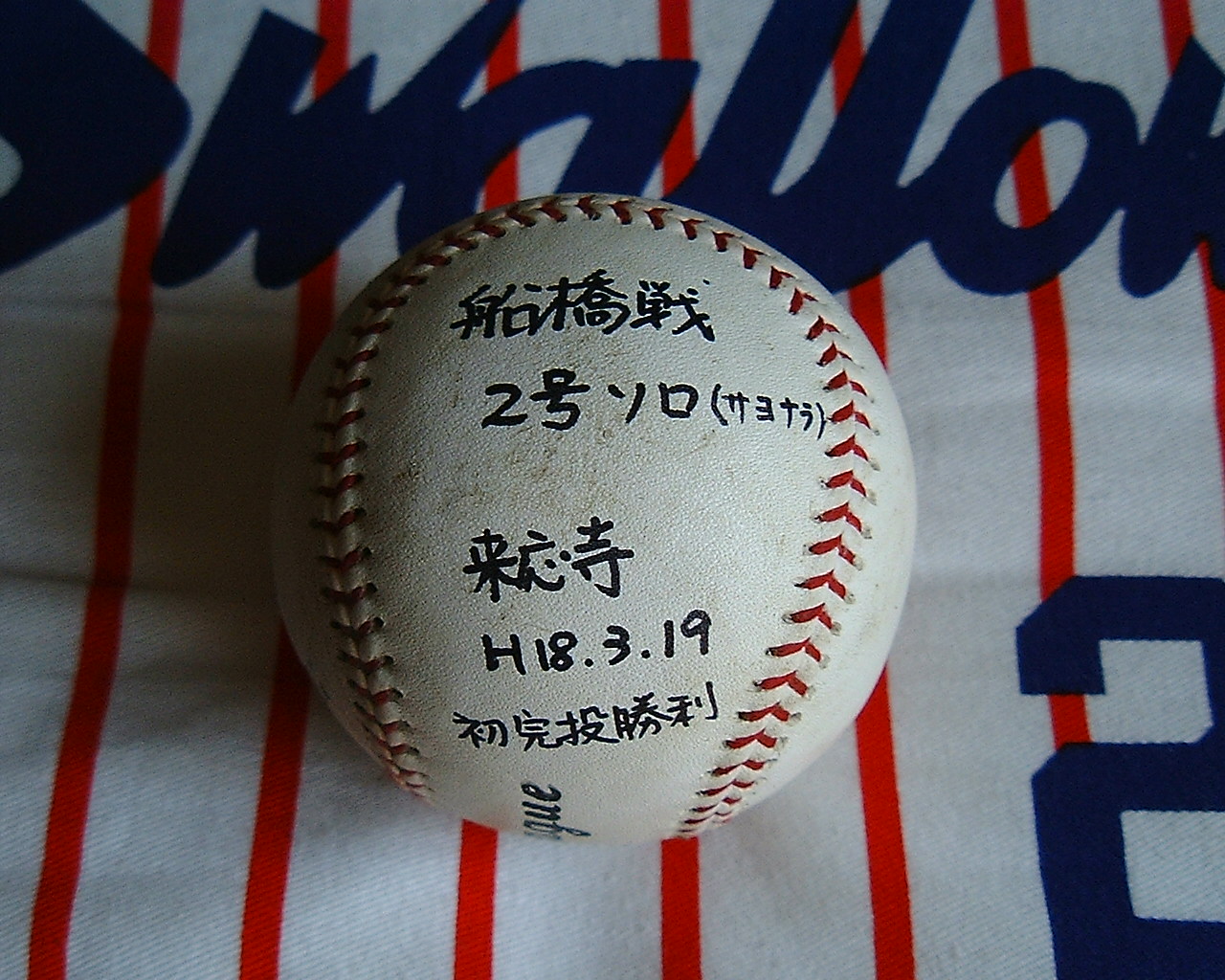 f0087228_10183524.jpg