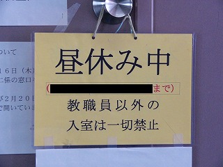 b0009029_1774381.jpg