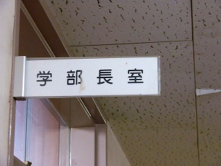 b0009029_18273773.jpg