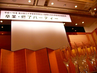 b0009029_18322944.jpg