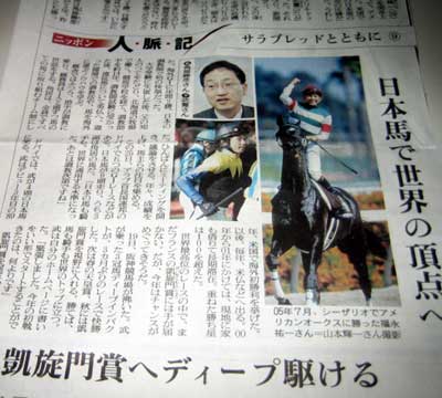 a0009035_163123100.jpg