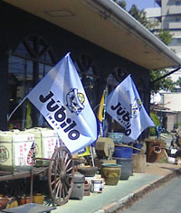 c0035043_2247592.jpg