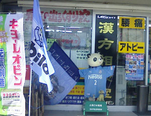 c0035043_225217100.jpg