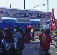 c0035043_2352874.jpg