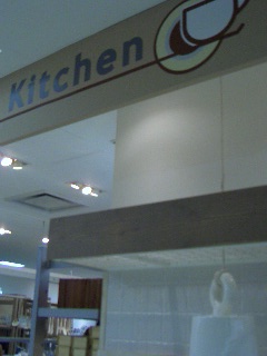 f0001543_2365497.jpg