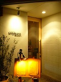 f0056250_18524533.jpg