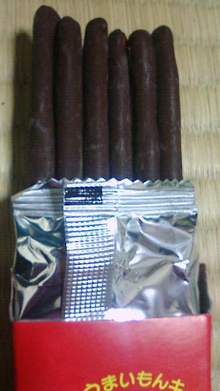 f0049156_433295.jpg