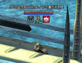 b0067770_11382777.gif