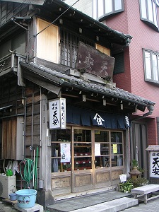 f0093592_16462575.jpg