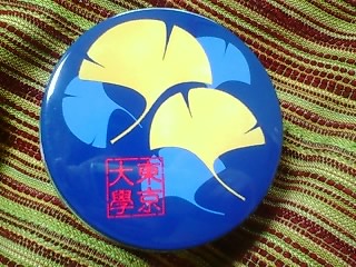 c0072698_13224655.jpg
