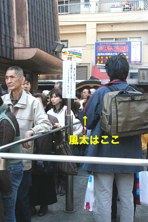 c0044199_22333847.jpg
