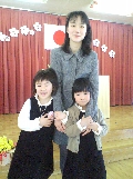 c0011801_4532614.jpg