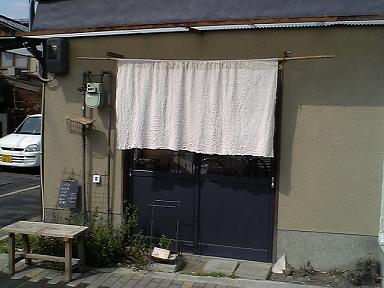 f0096106_20465212.jpg